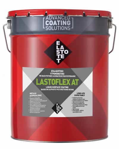 Lastoflex AT.jpg